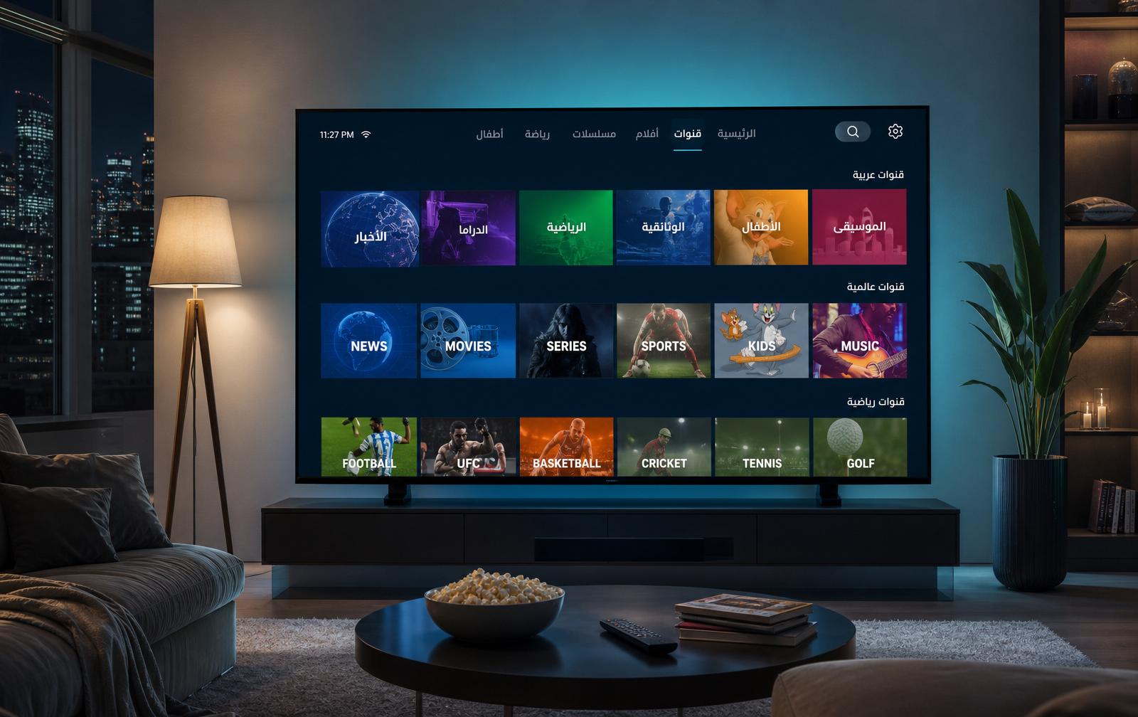 OUSS TV CORE premium live channels experience